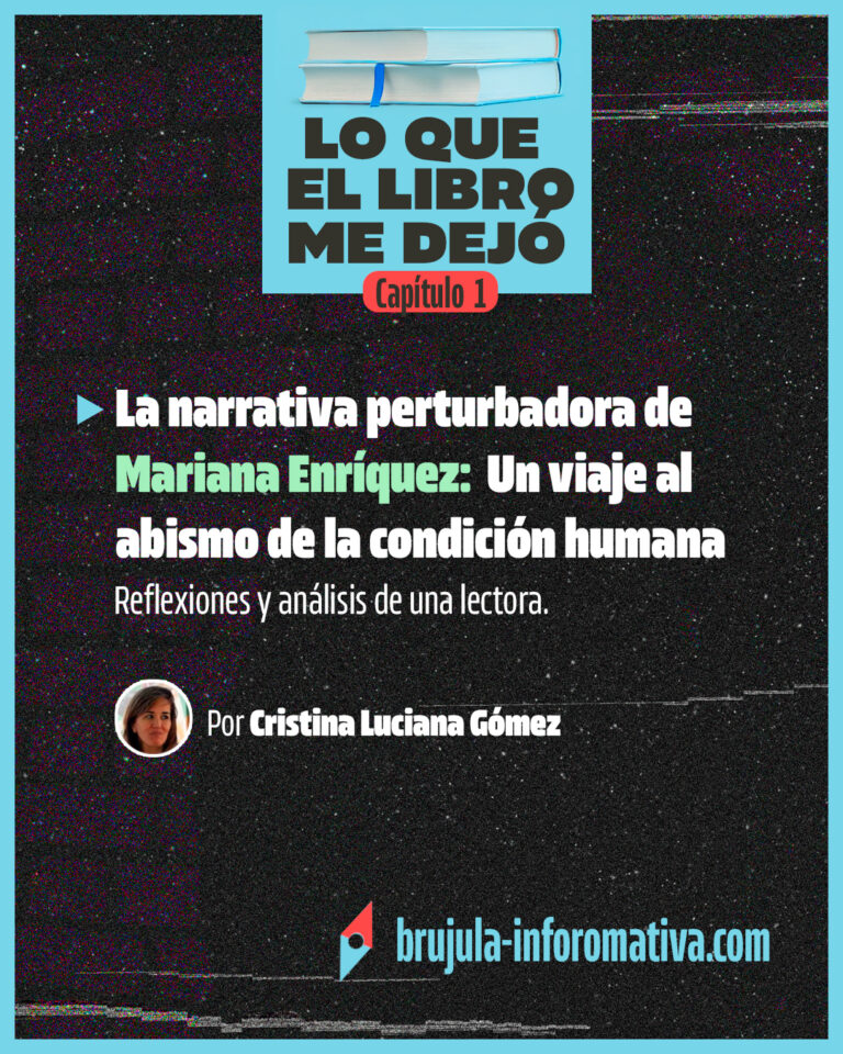 lo que
